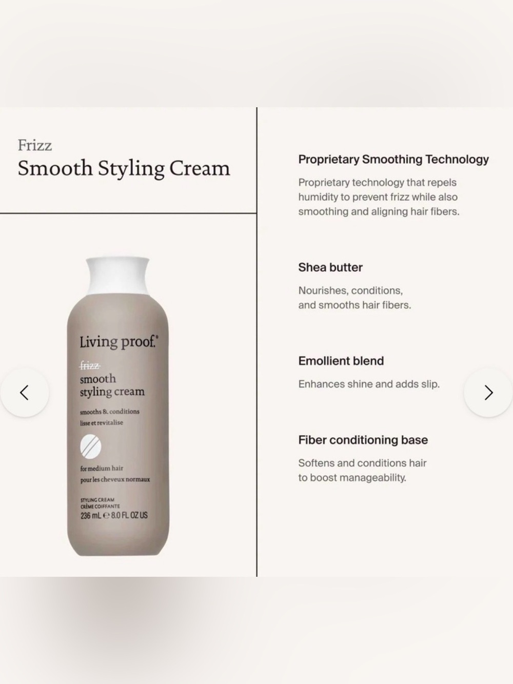 Living Proof Frizz Smooth Styling Cream - Gray - Picture 6 of 7